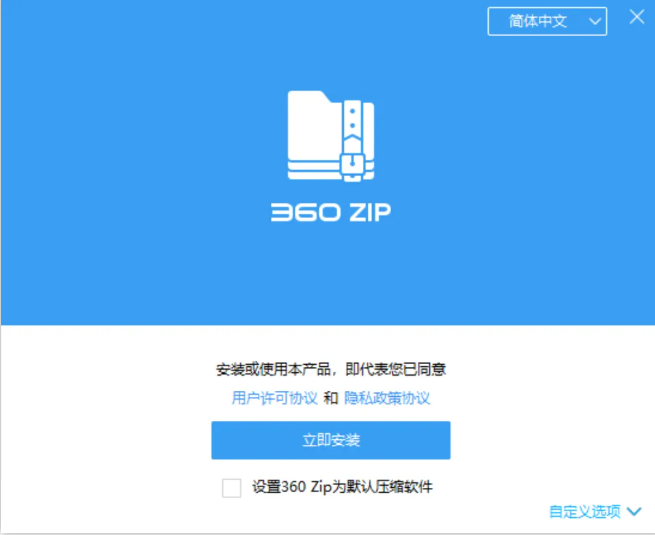 1749521179120464.png image.png