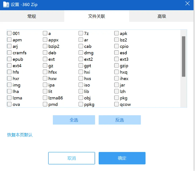 1749521187164482.png image.png