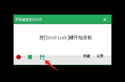 1749538458192715.png image.png