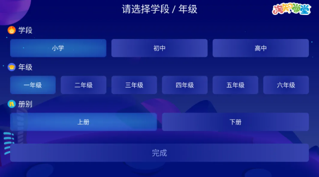1749728071830522.png image.png