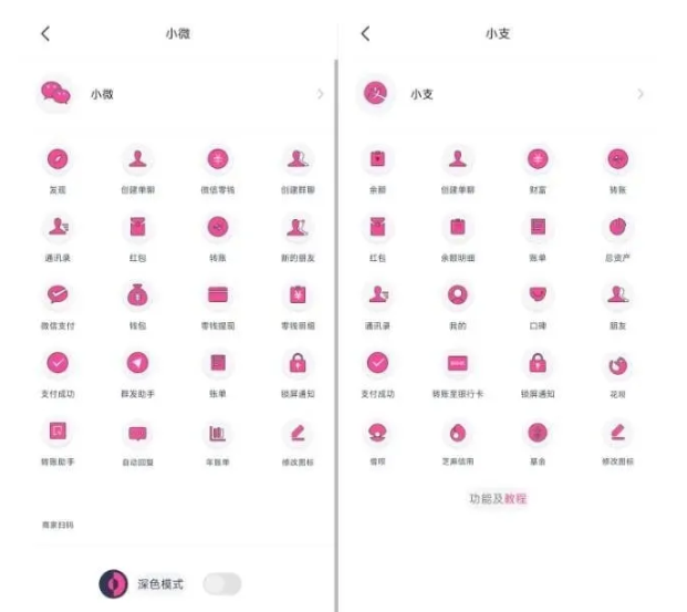 1749729462702569.png image.png