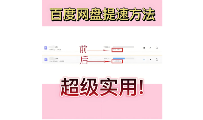 1749729648176357.png image.png