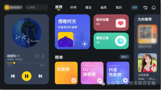 1749731802197120.png image.png
