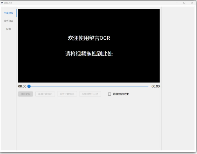 1749901492409285.png image.png