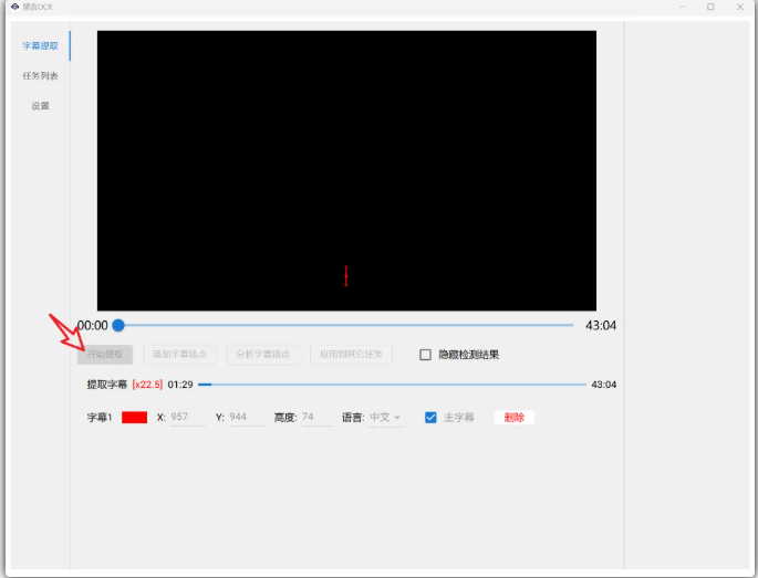1749901504187374.png image.png