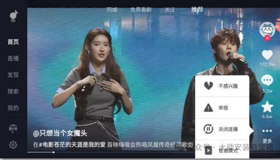 1749903141374121.png image.png