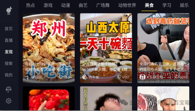 1749903150209713.png image.png