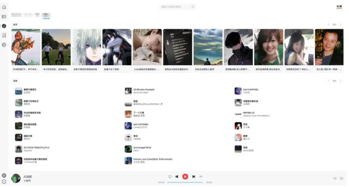 1749903376188197.png image.png