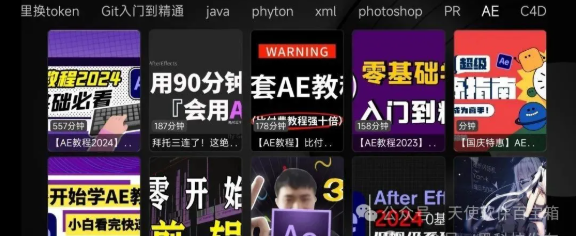 1750325333984567.png image.png