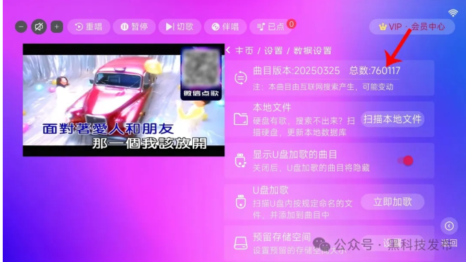 1750325734158614.png image.png
