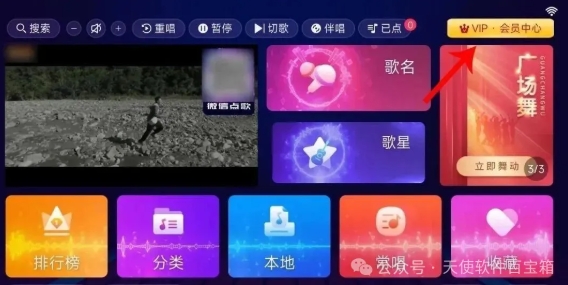 蓝音KTV，家庭k歌工具