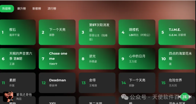 1750326401134826.png image.png