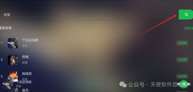 1750326406147775.png image.png