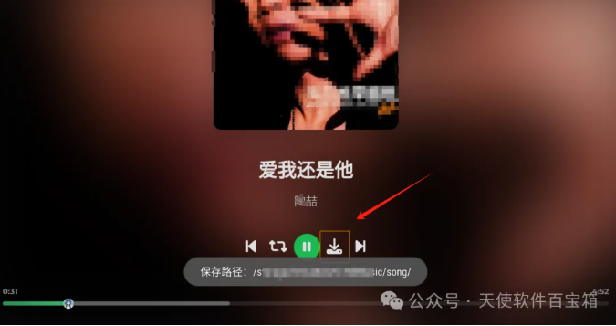 1750326413112941.png image.png