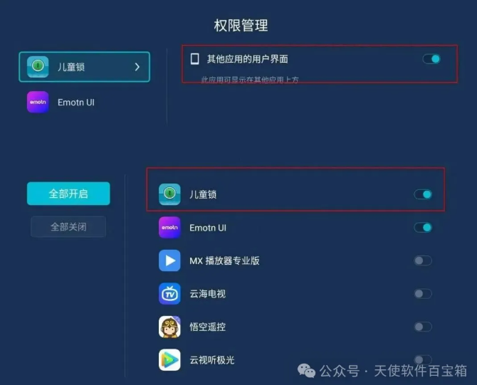 1750326595141528.png image.png