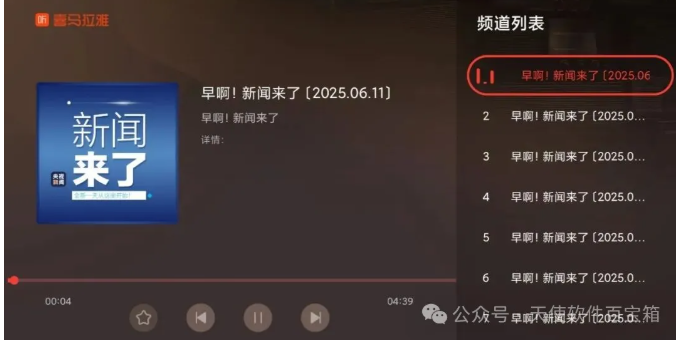 1750326757139357.png image.png