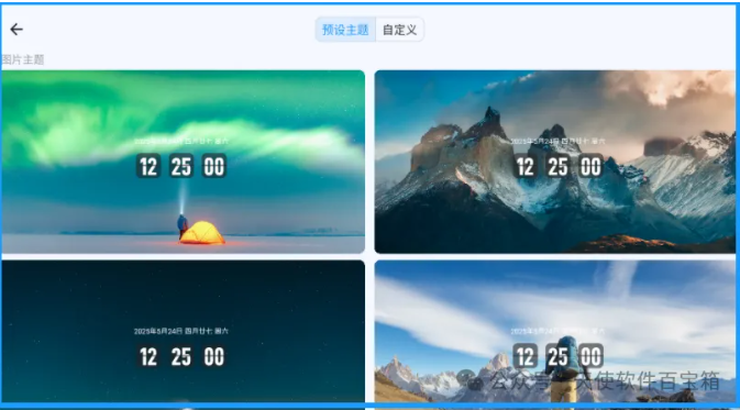 1750327088165793.png image.png