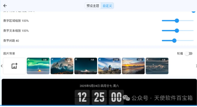 1750327102502314.png image.png