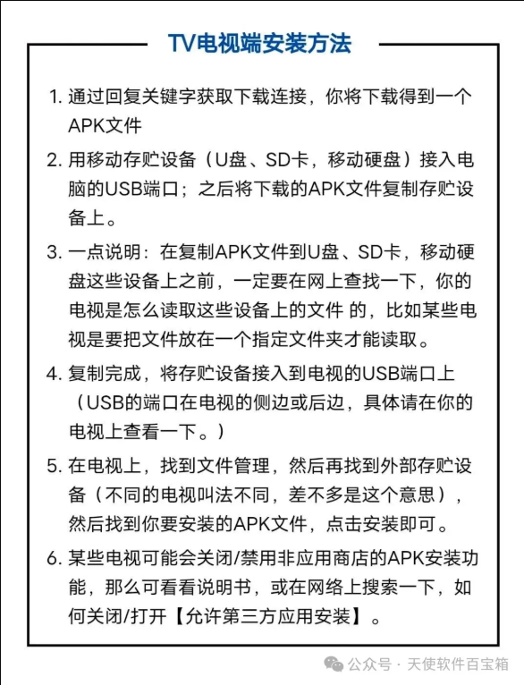 4335a462a6c2dcd8280d8d6a4c3a8333_1750327130138461.png