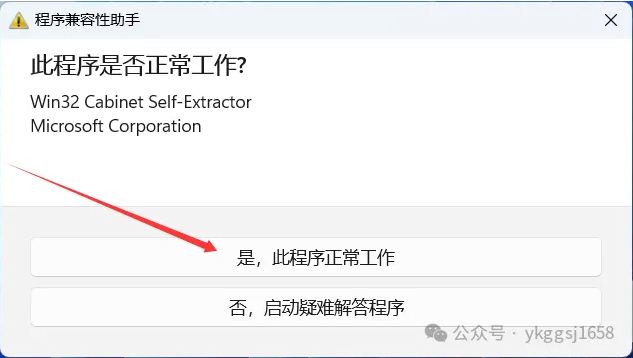 1750410990160533.png image.png