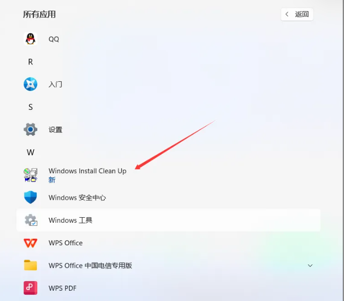 1750411006204439.png image.png