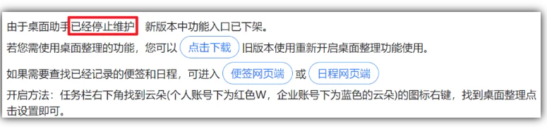 1751004346135992.png image.png