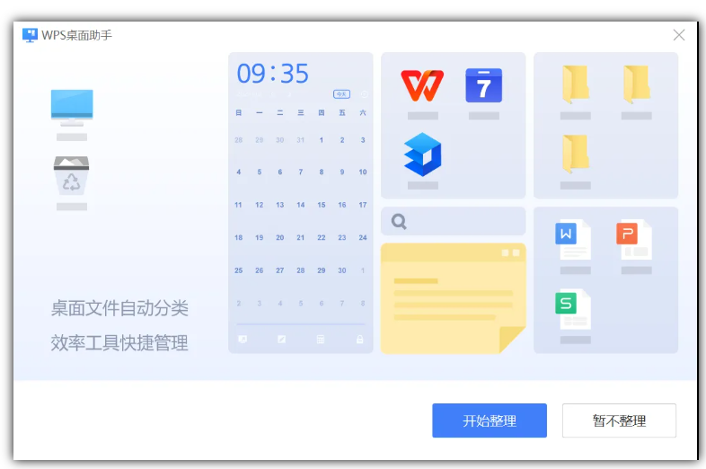 1751004355178119.png image.png