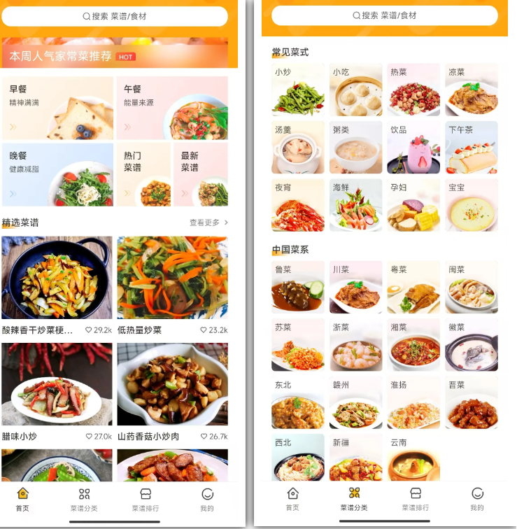 1751004663145927.png image.png