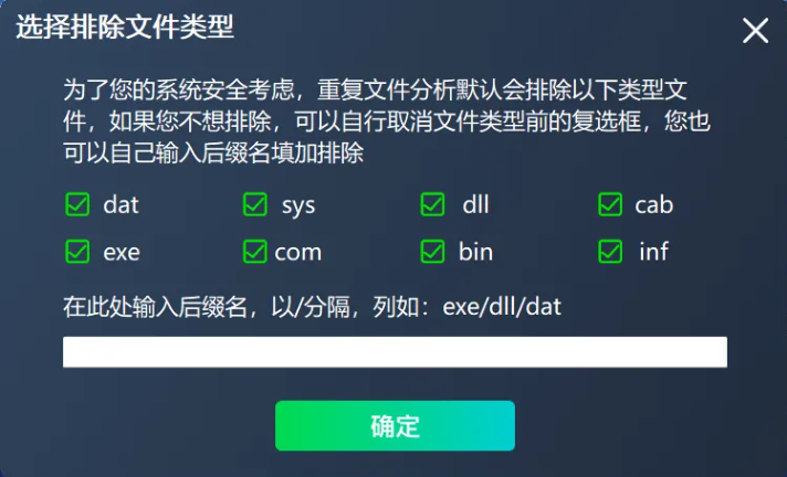 1751004906253869.png image.png