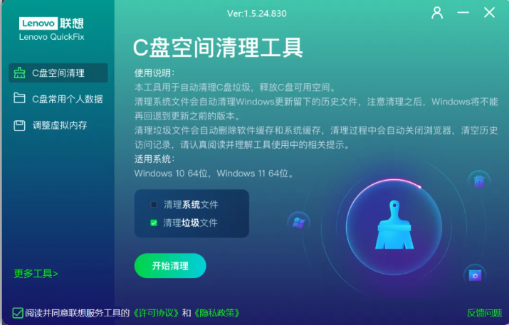 1751004925149333.png image.png