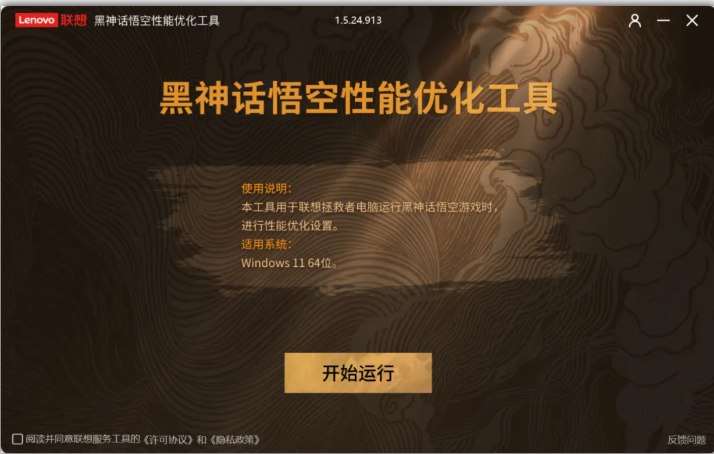1751004931176237.png image.png