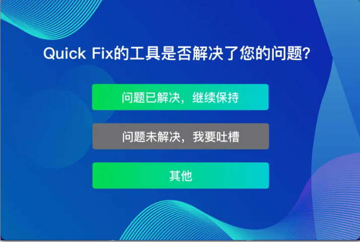 1751004937803619.png image.png