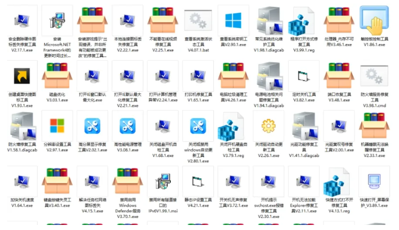 1751004942145370.png image.png