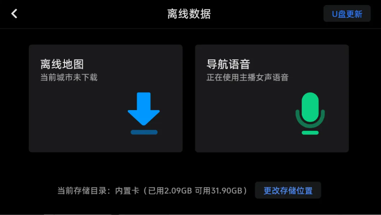 1751005223779938.png image.png