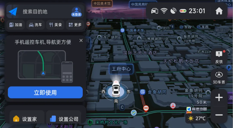 1751005233693670.png image.png