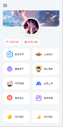 1751005593195146.png image.png