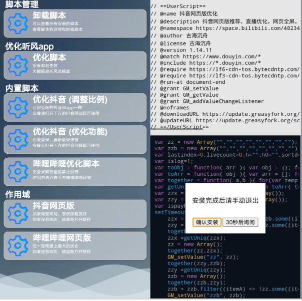 1751005600173675.png image.png