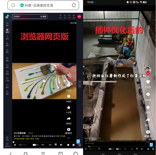 1751005610157666.png image.png