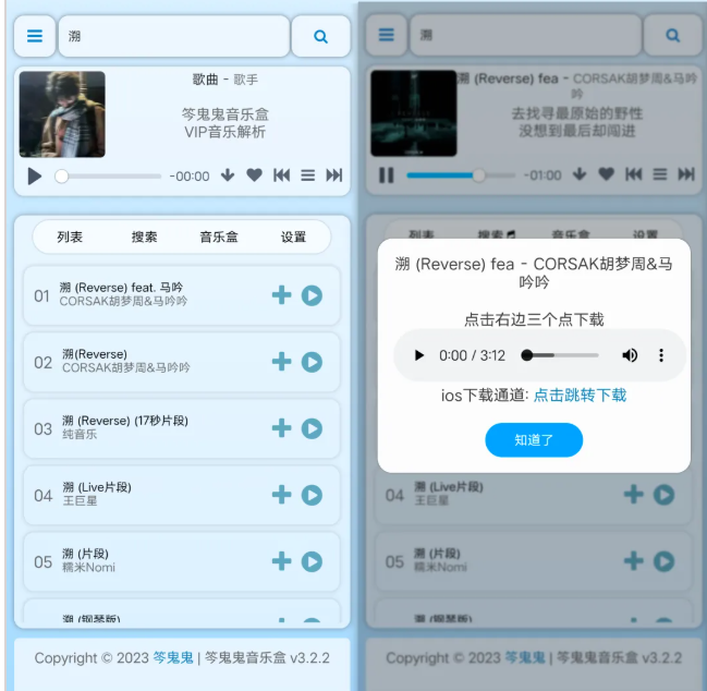 1751005618207992.png image.png