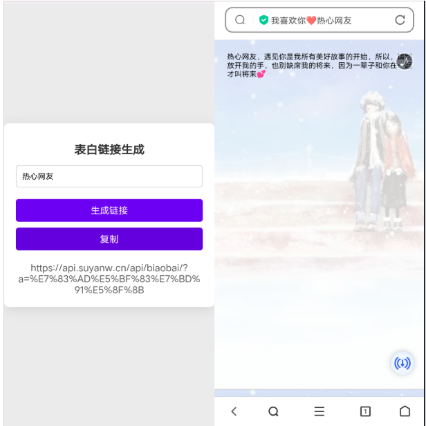 1751005635629422.png image.png