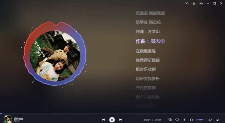 1751006061213753.png image.png