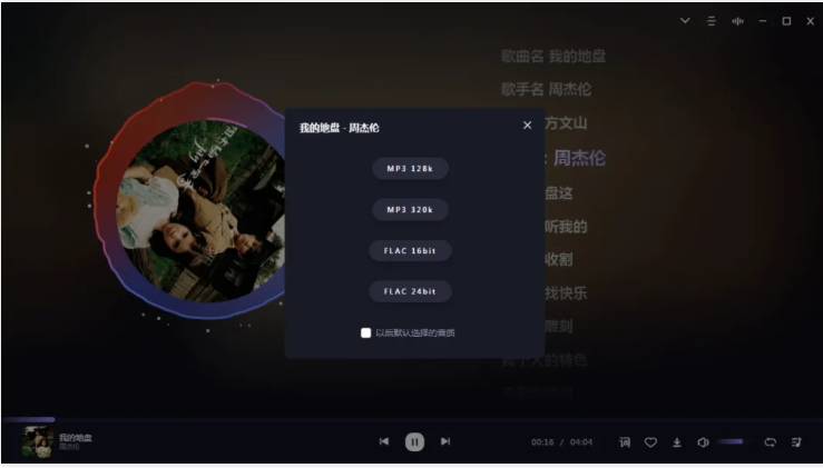 1751006071175506.png image.png