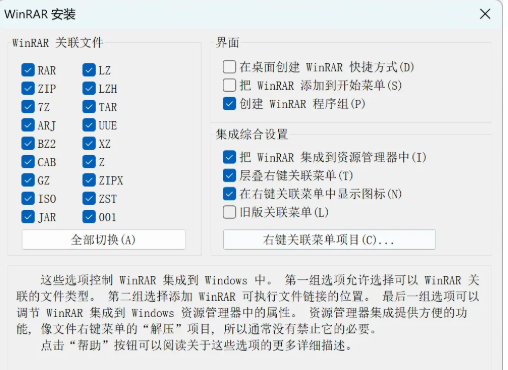 1751006243535112.png image.png
