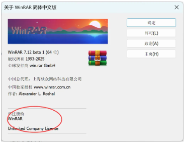 1751006249682088.png image.png