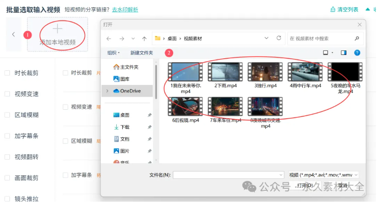 1751007553149206.png image.png