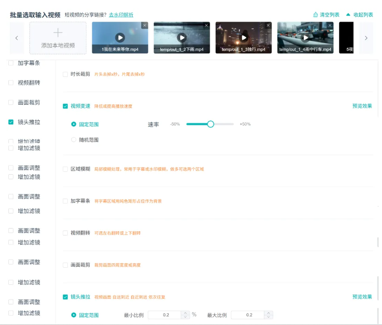 1751007593162786.png image.png