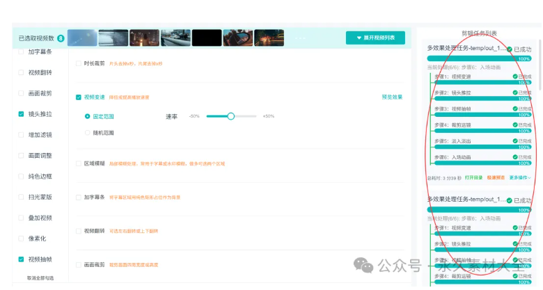 1751007597737426.png image.png