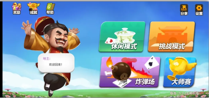 1751008512144833.png image.png