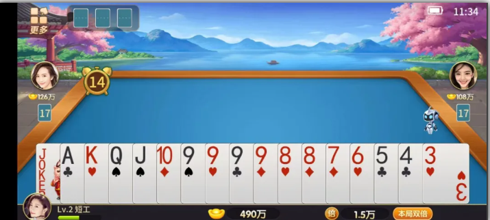 1751008517760479.png image.png