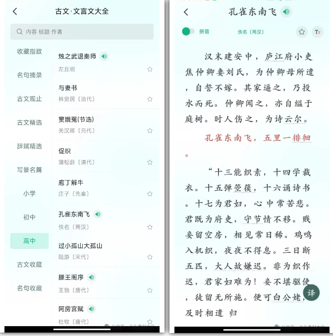 1751008927770190.png image.png